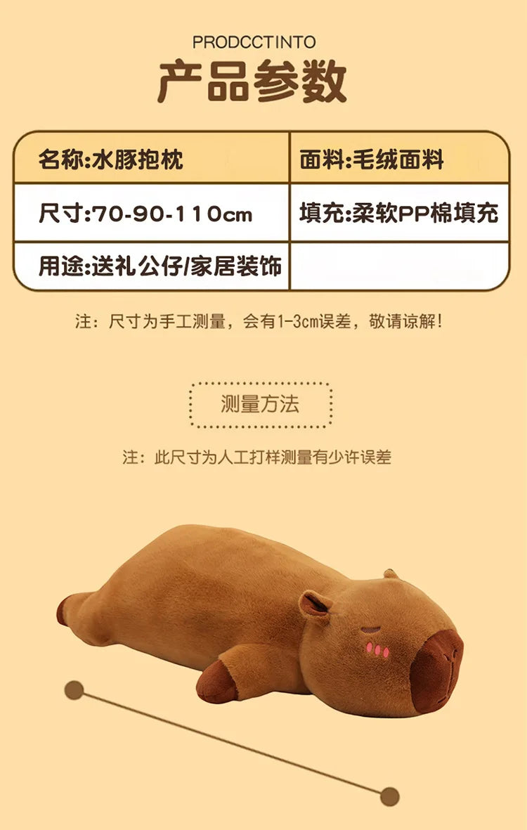 Giant Capybara Plush Toy
