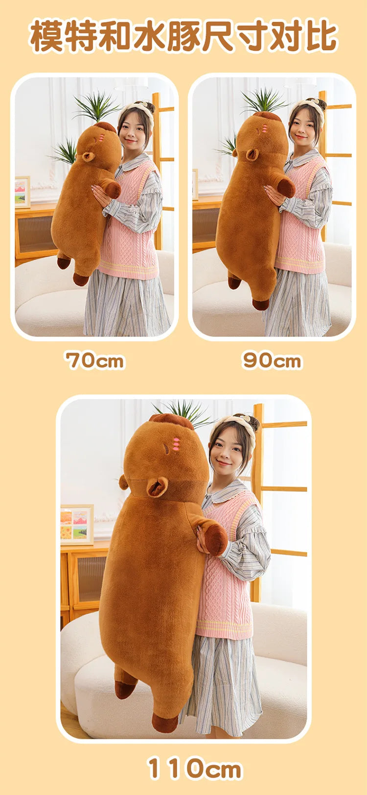 Giant Capybara Plush Toy